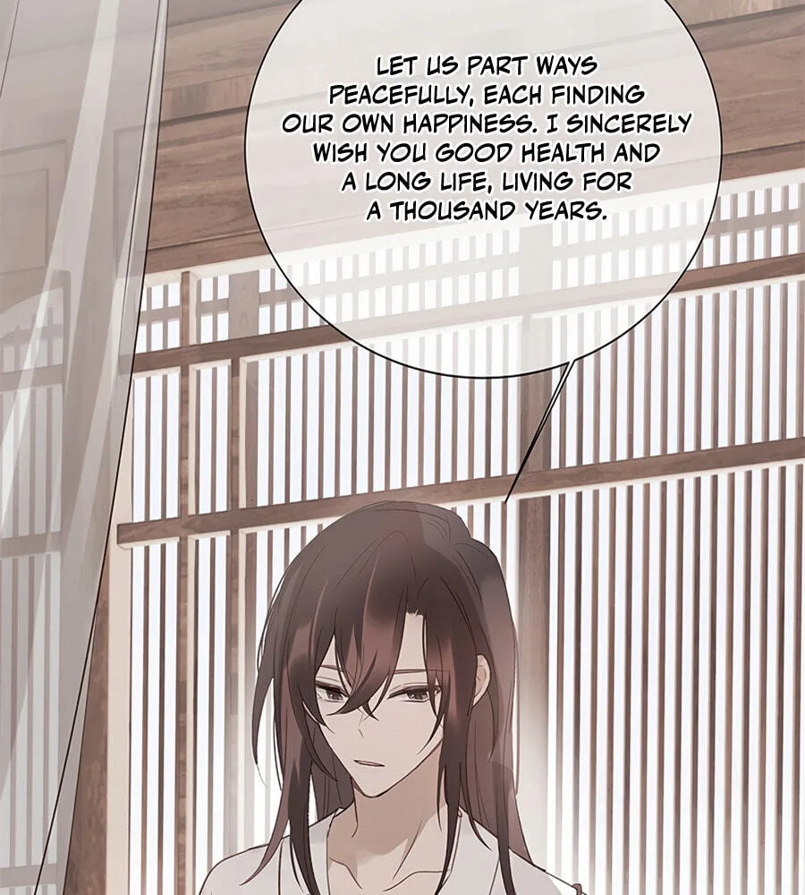 Ru Jian Xue Lai Chapter 6 page 29
