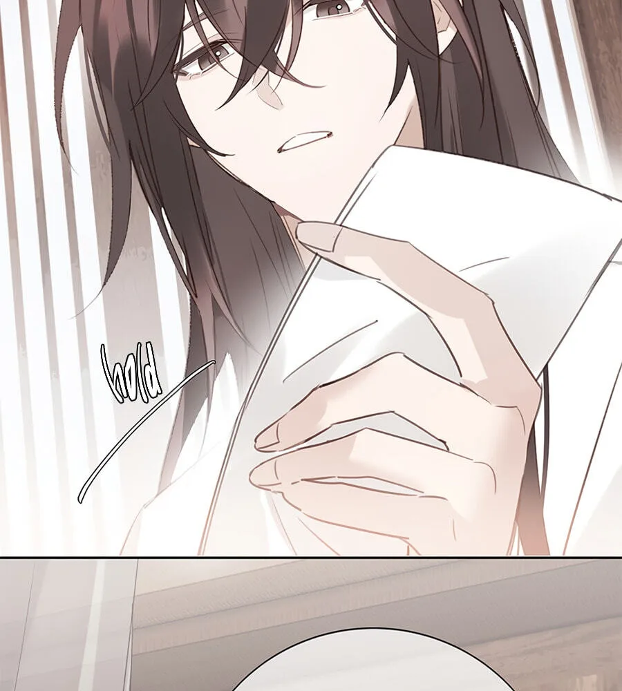 Ru Jian Xue Lai Chapter 6 page 28