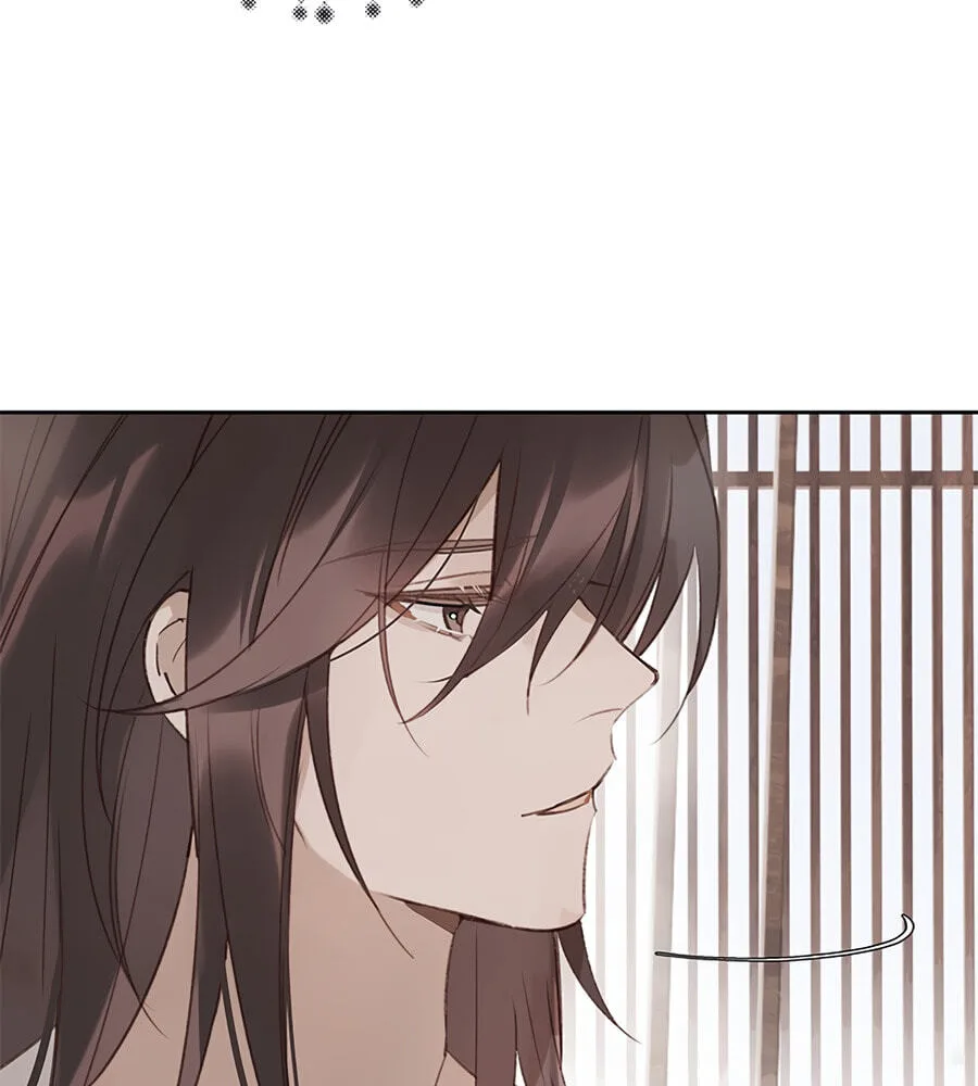 Ru Jian Xue Lai Chapter 6 page 31