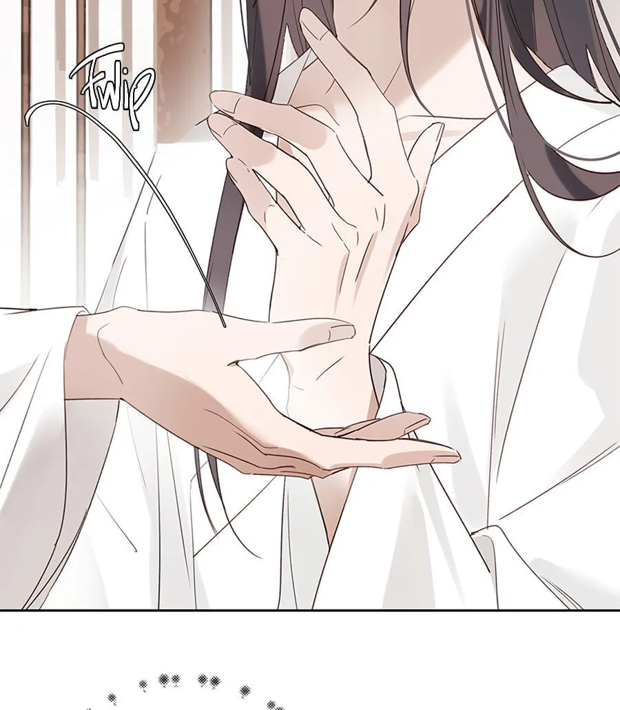 Ru Jian Xue Lai Chapter 6 page 11