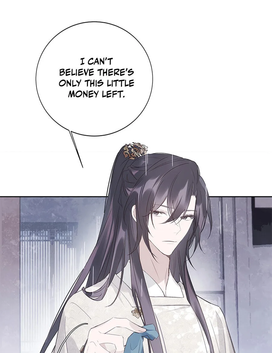 Ru Jian Xue Lai Chapter 6 page 38