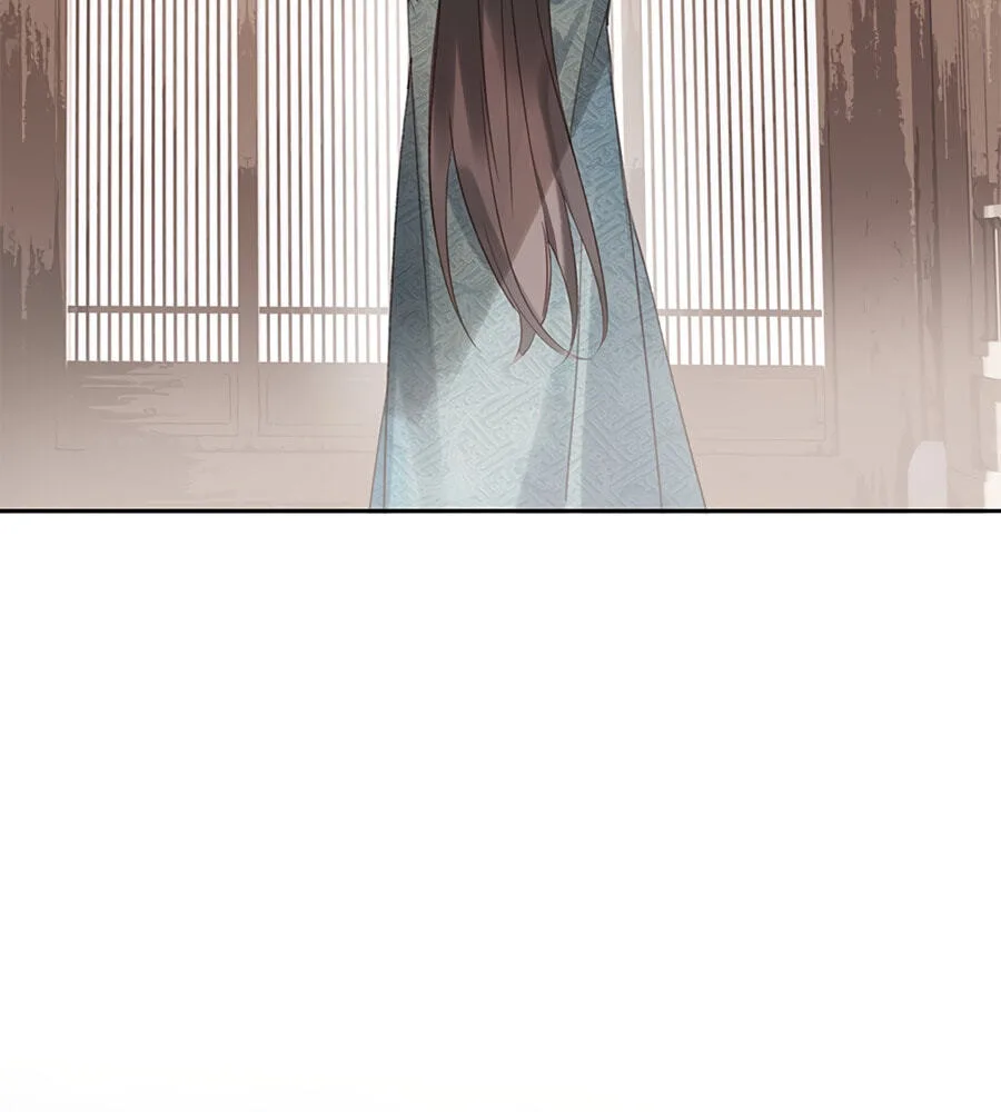 Ru Jian Xue Lai Chapter 6 page 35