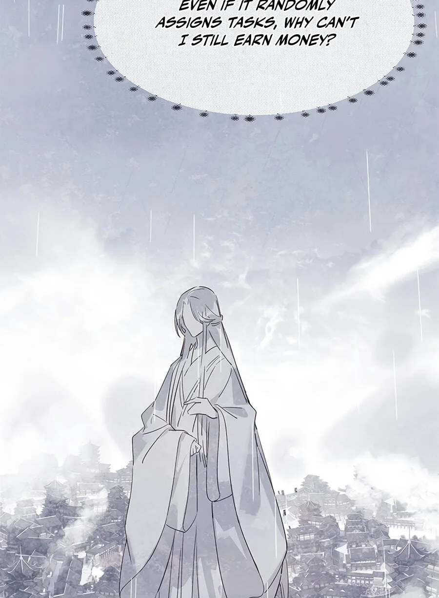 Ru Jian Xue Lai Chapter 6 page 45