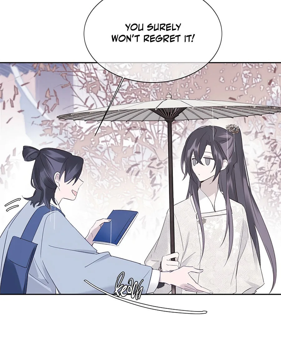 Ru Jian Xue Lai Chapter 6 page 56