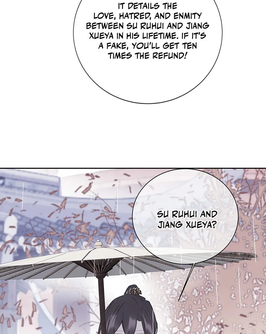 Ru Jian Xue Lai Chapter 6 page 58