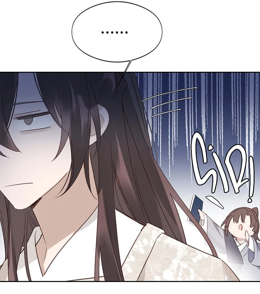 Ru Jian Xue Lai Chapter 6 page 68