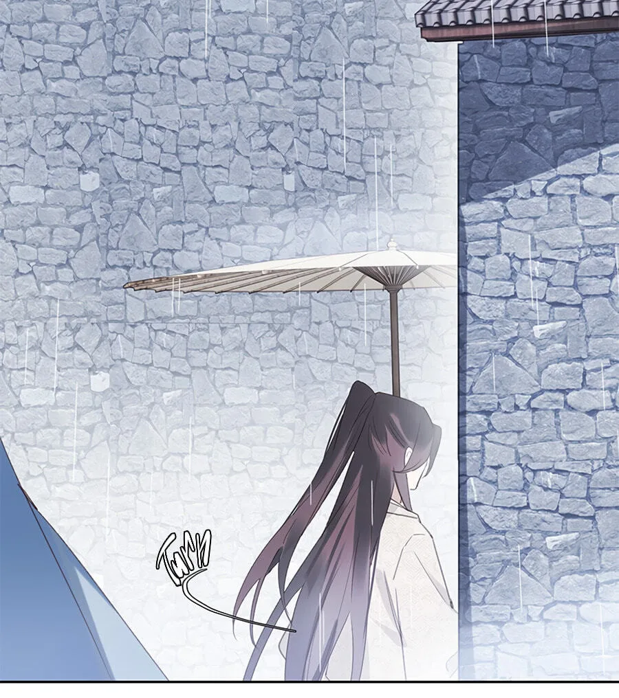 Ru Jian Xue Lai Chapter 6 page 70