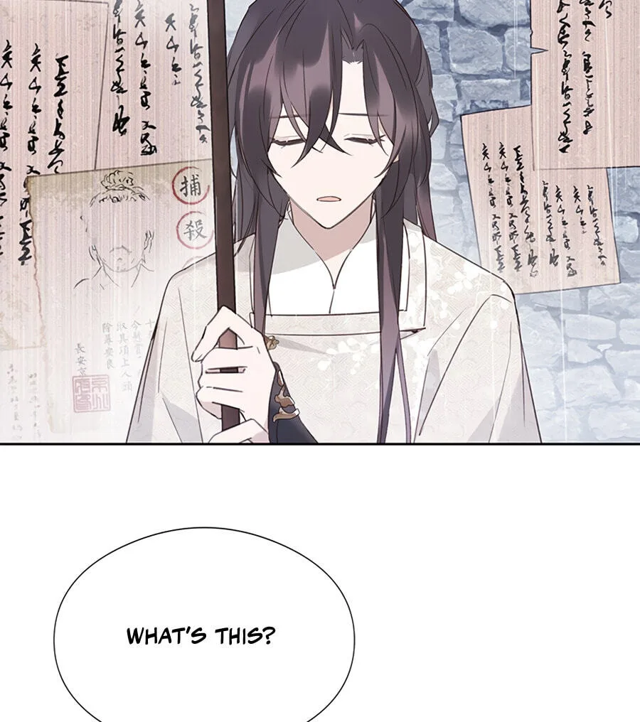 Ru Jian Xue Lai Chapter 6 page 72