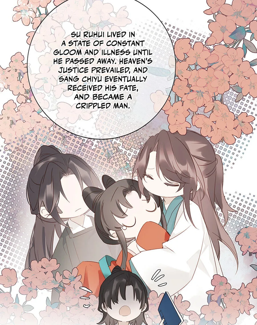 Ru Jian Xue Lai Chapter 6 page 62