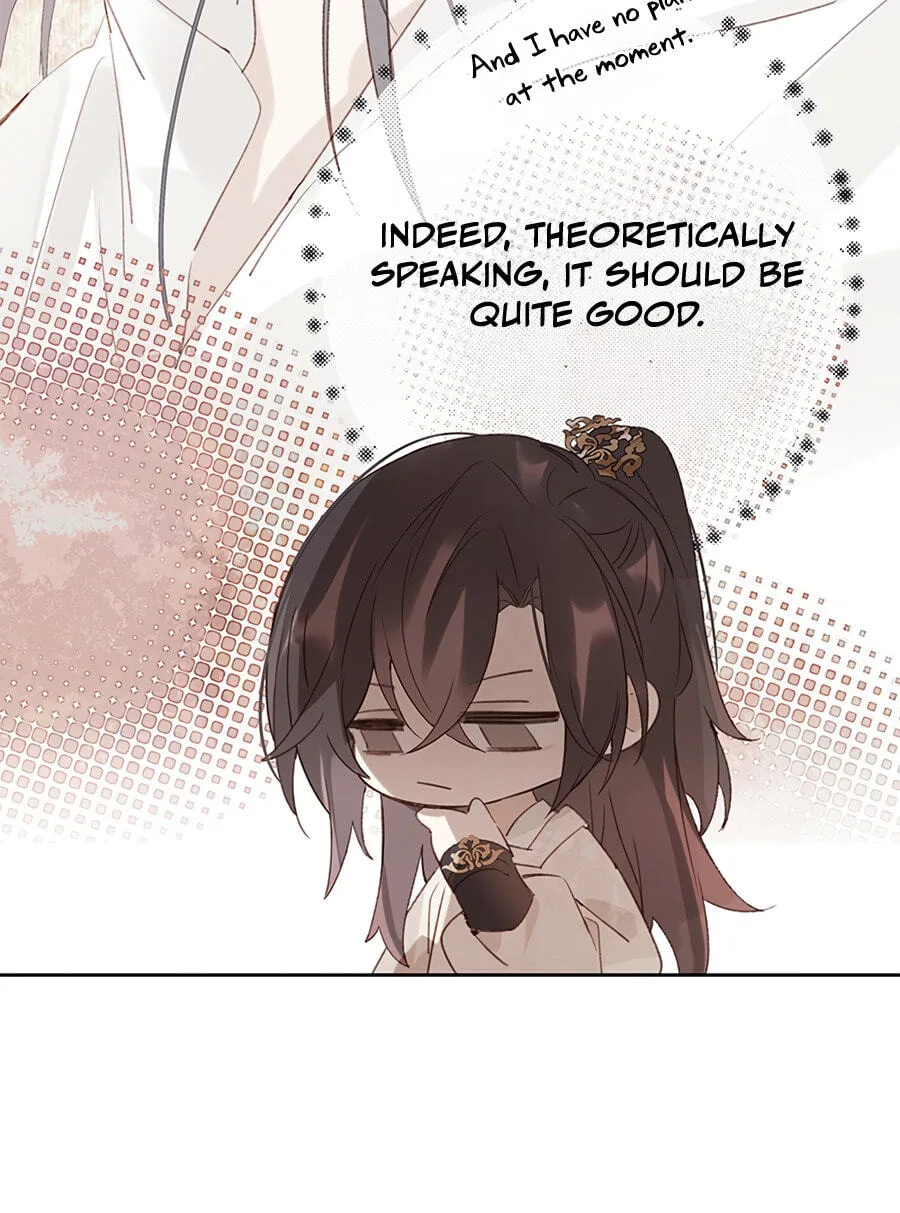 Ru Jian Xue Lai Chapter 6 page 80