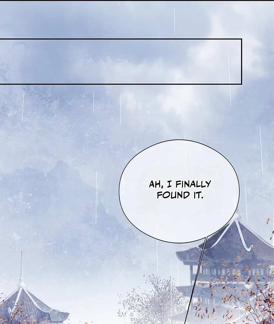 Ru Jian Xue Lai Chapter 6 page 84