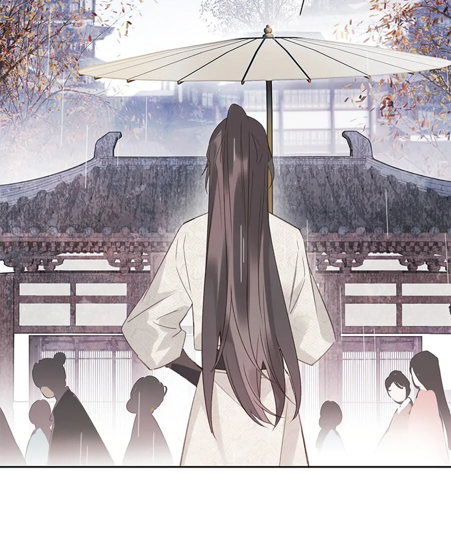 Ru Jian Xue Lai Chapter 6 page 85