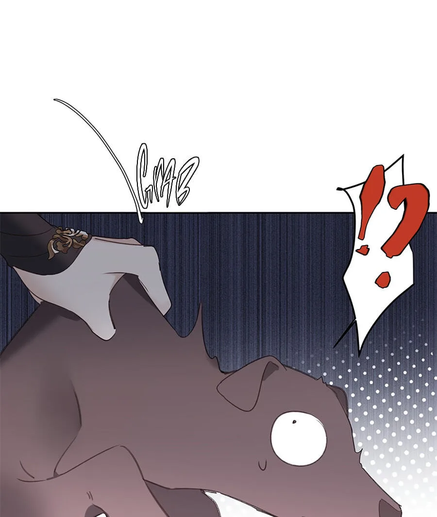Ru Jian Xue Lai Chapter 6 page 86