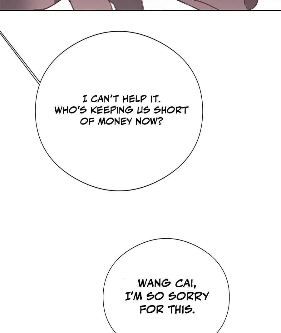 Ru Jian Xue Lai Chapter 6 page 87