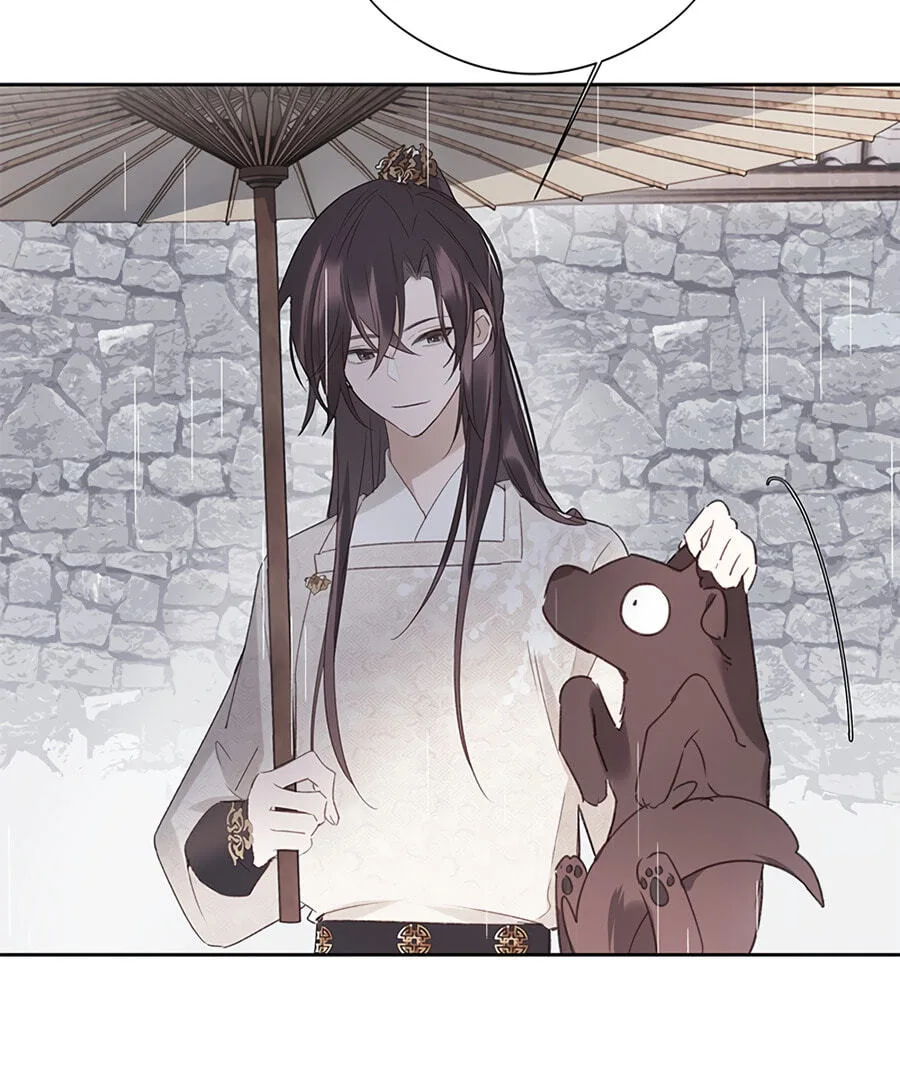 Ru Jian Xue Lai Chapter 6 page 88