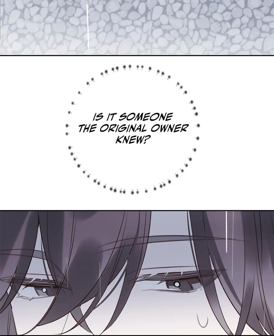 Ru Jian Xue Lai Chapter 7 page 15