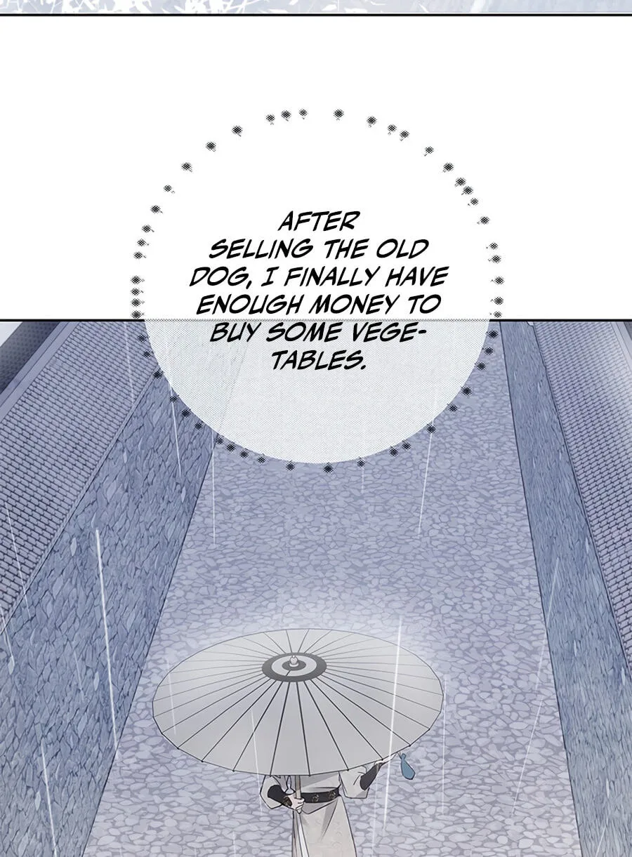 Ru Jian Xue Lai Chapter 7 page 5