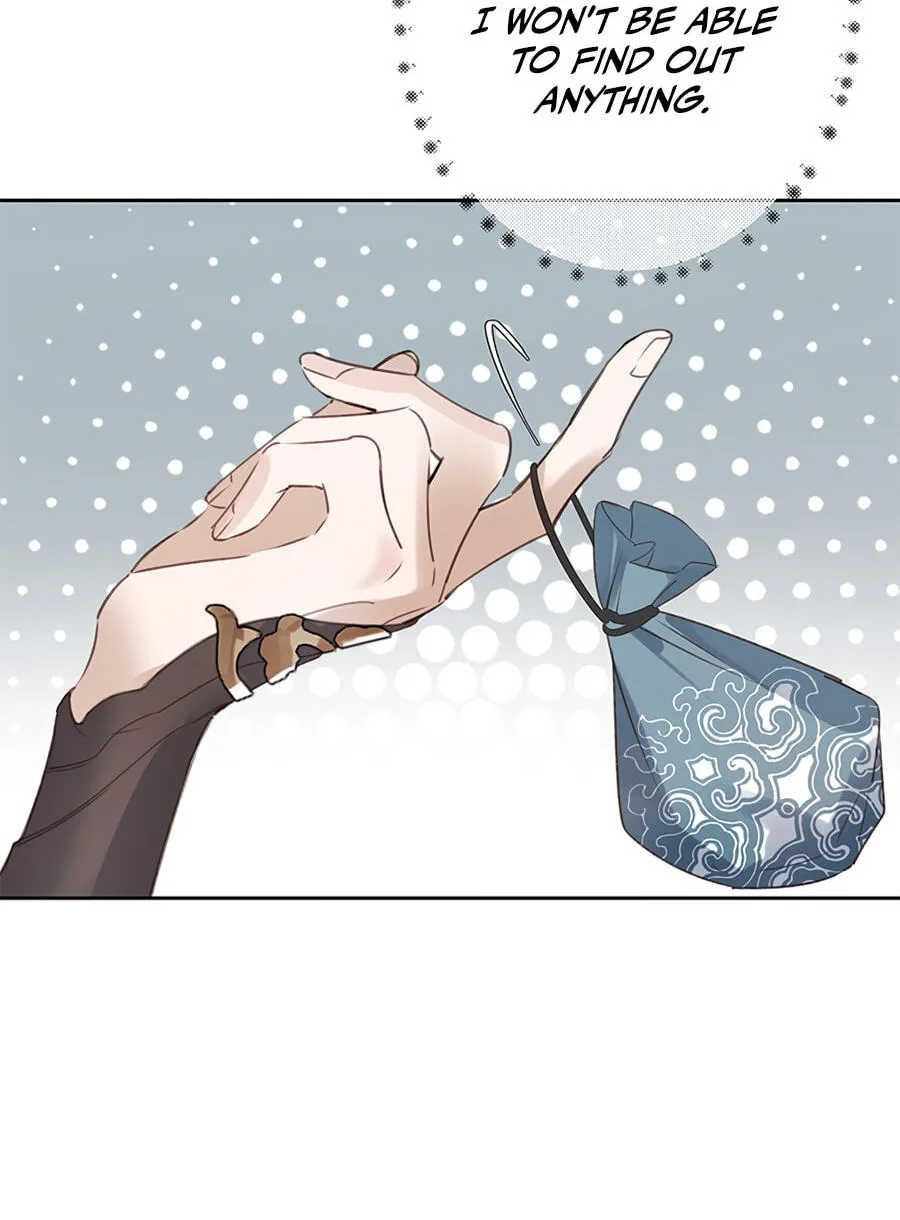 Ru Jian Xue Lai Chapter 7 page 7