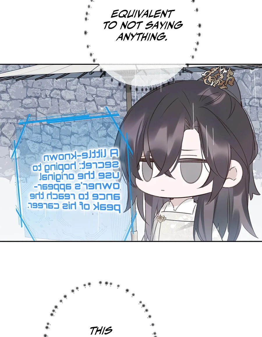 Ru Jian Xue Lai Chapter 7 page 20
