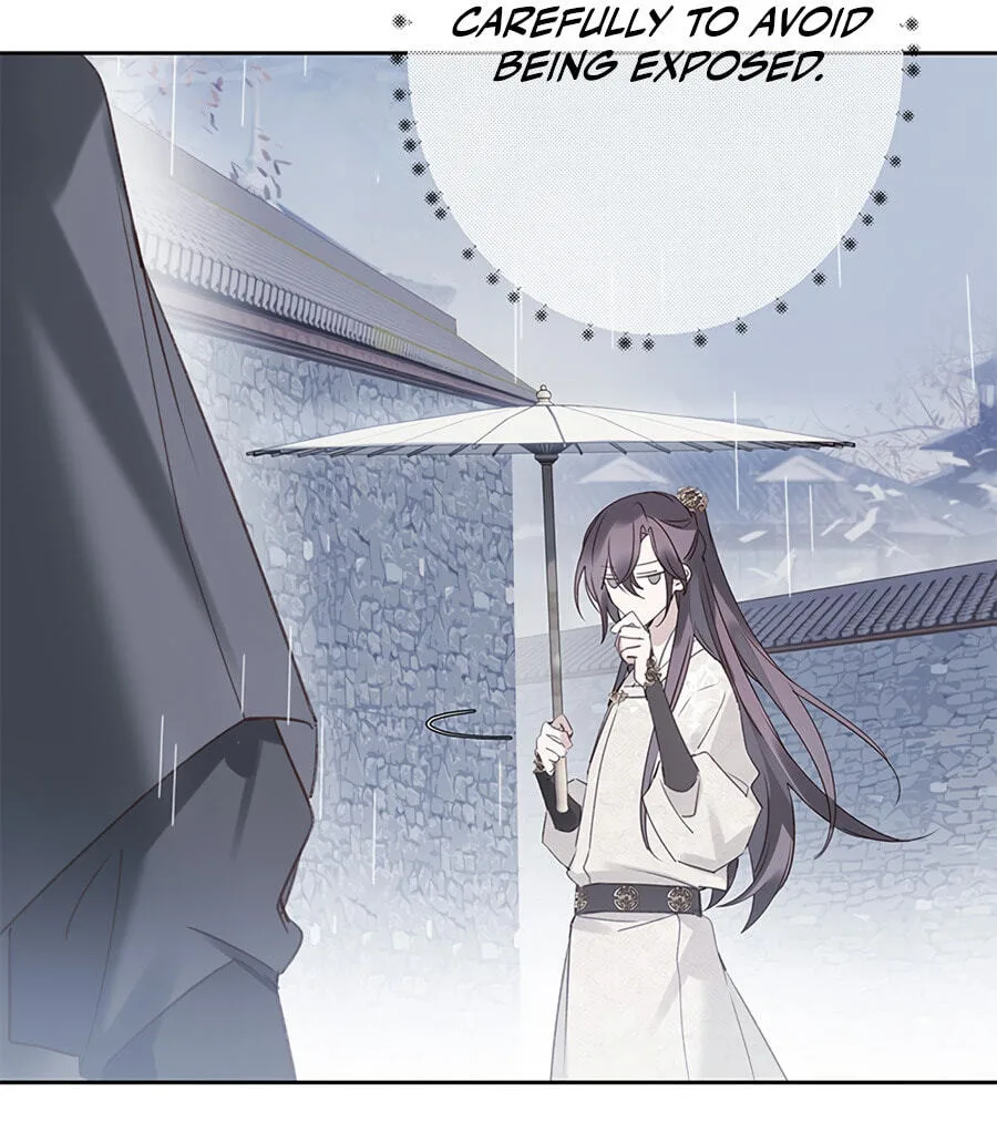 Ru Jian Xue Lai Chapter 7 page 24