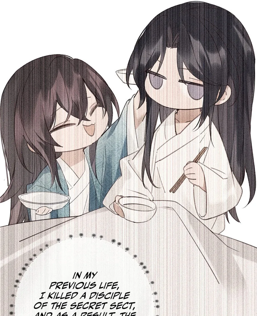 Ru Jian Xue Lai Chapter 7 page 8