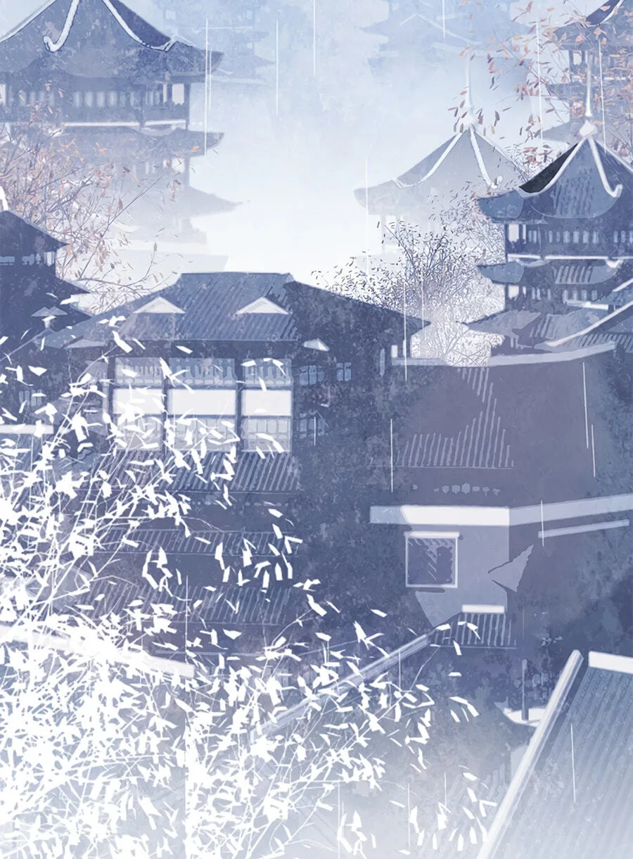 Ru Jian Xue Lai Chapter 7 page 4
