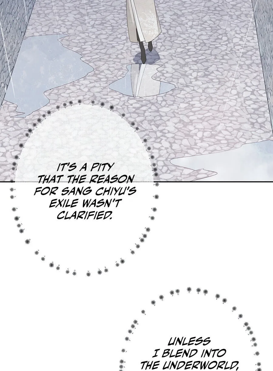 Ru Jian Xue Lai Chapter 7 page 6