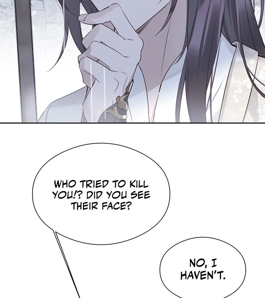 Ru Jian Xue Lai Chapter 7 page 26