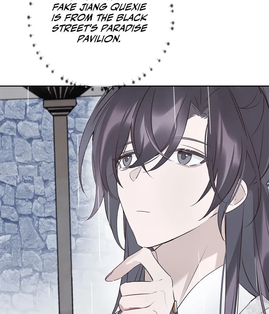 Ru Jian Xue Lai Chapter 7 page 40