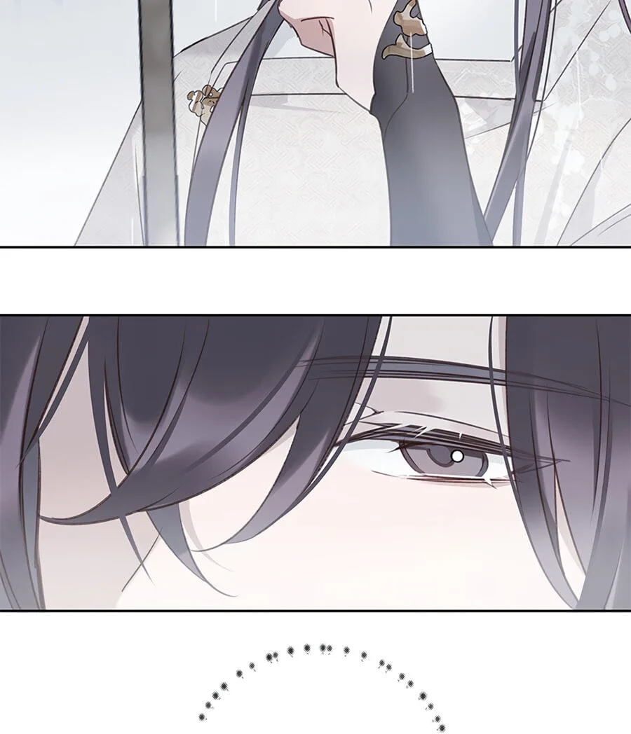 Ru Jian Xue Lai Chapter 7 page 41