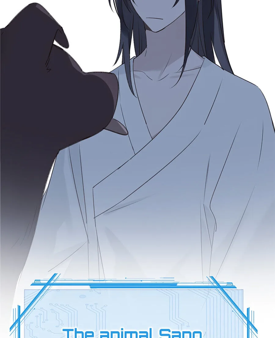 Ru Jian Xue Lai Chapter 7 page 36