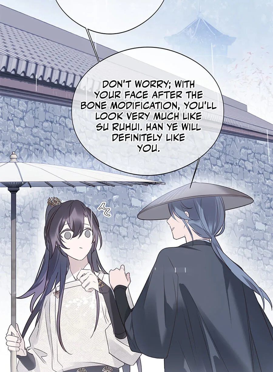 Ru Jian Xue Lai Chapter 7 page 53