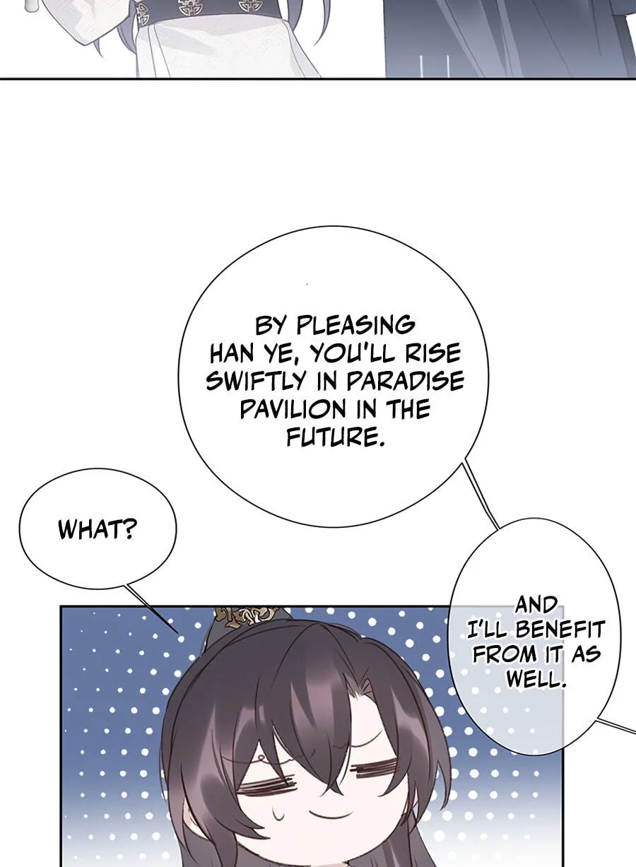 Ru Jian Xue Lai Chapter 7 page 54