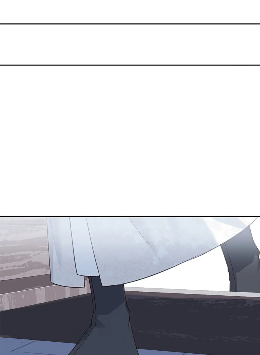 Ru Jian Xue Lai Chapter 7 page 57