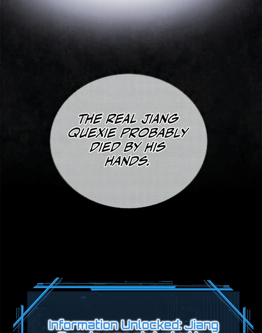 Ru Jian Xue Lai Chapter 7 page 63