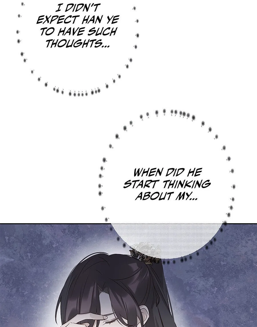 Ru Jian Xue Lai Chapter 7 page 60