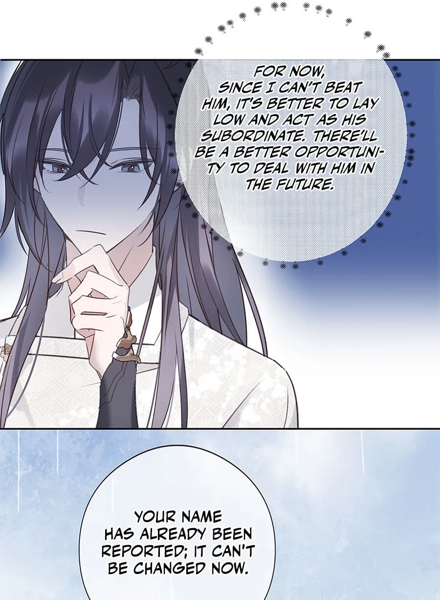 Ru Jian Xue Lai Chapter 7 page 52