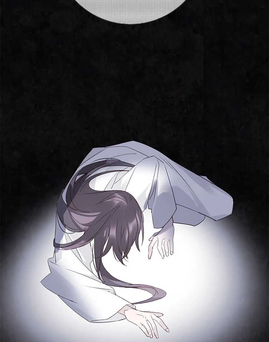 Ru Jian Xue Lai Chapter 7 page 62