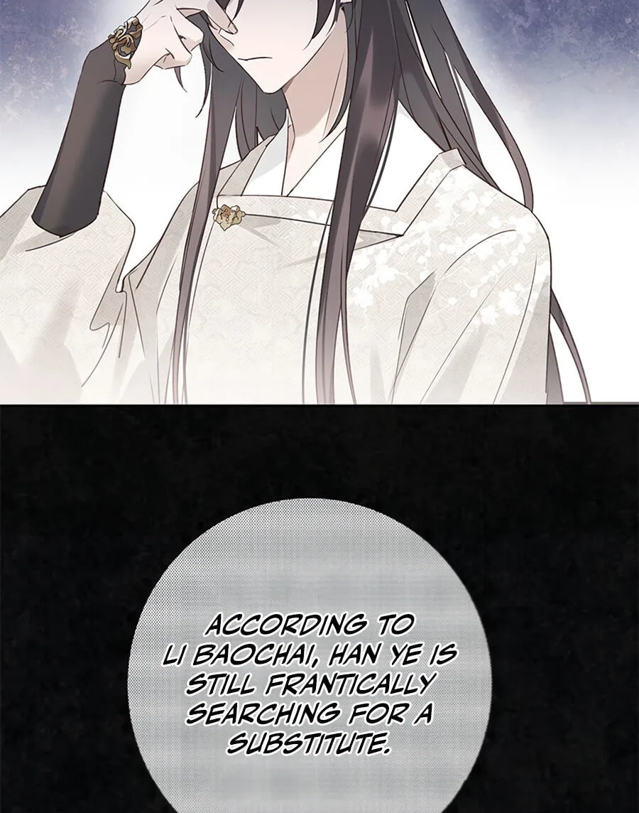 Ru Jian Xue Lai Chapter 7 page 61