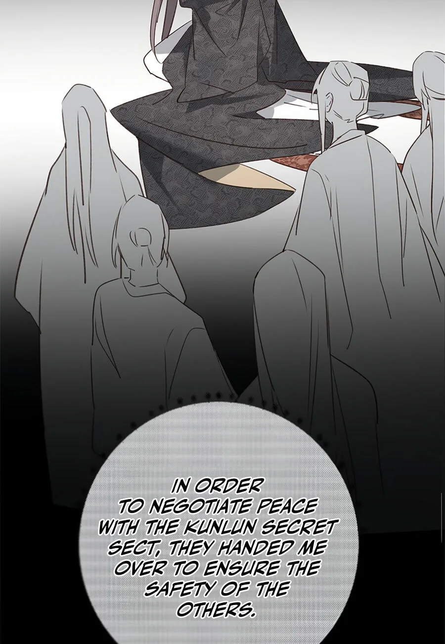 Ru Jian Xue Lai Chapter 7 page 47