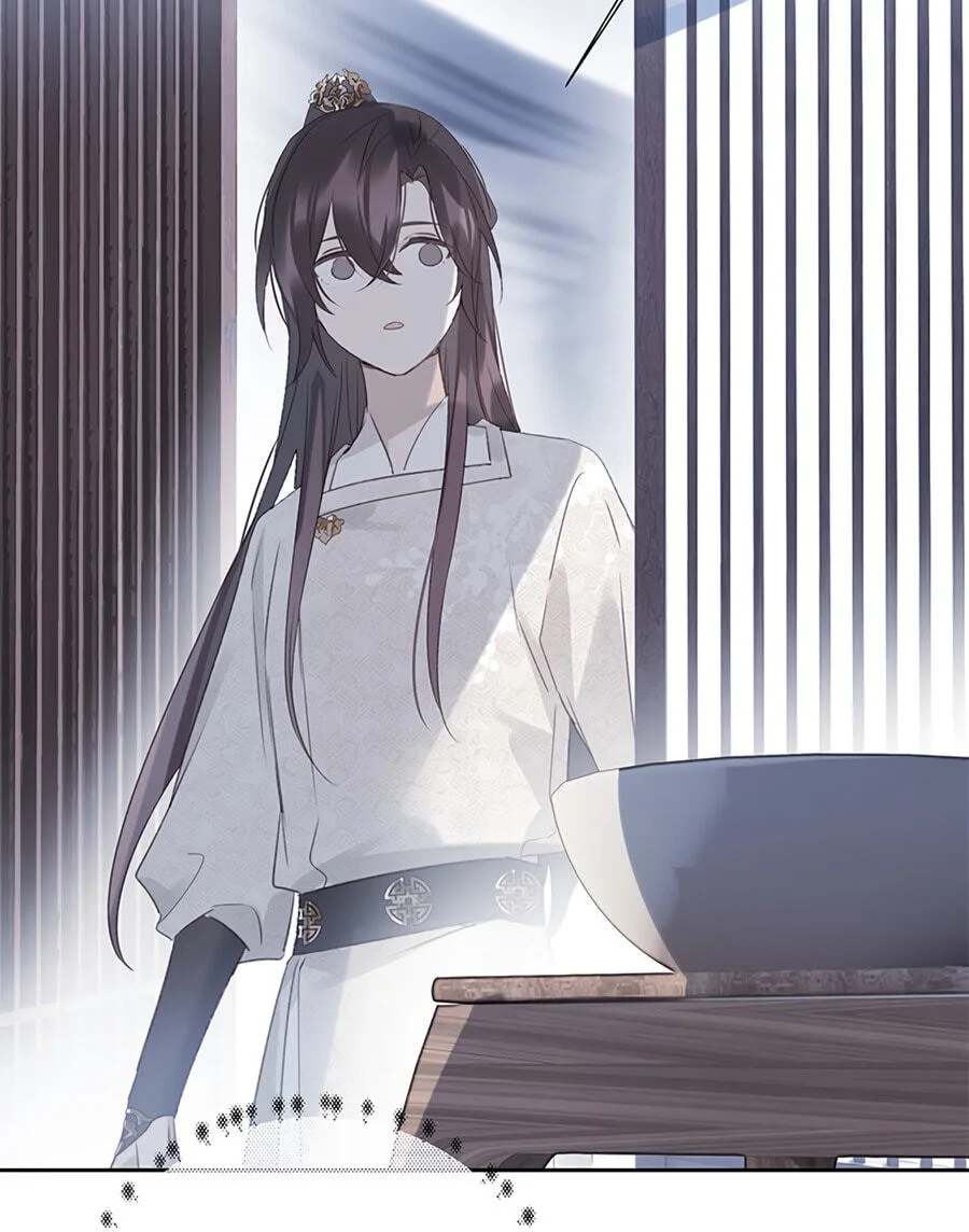 Ru Jian Xue Lai Chapter 7 page 67