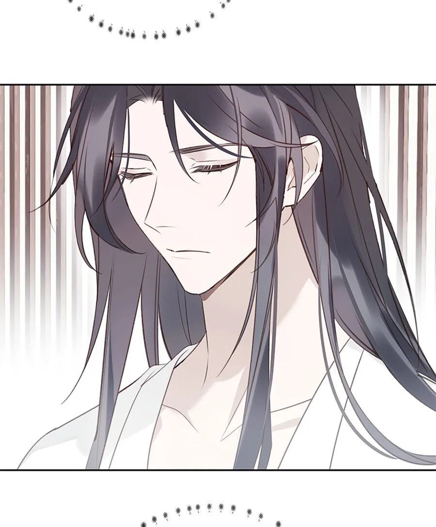 Ru Jian Xue Lai Chapter 7 page 70