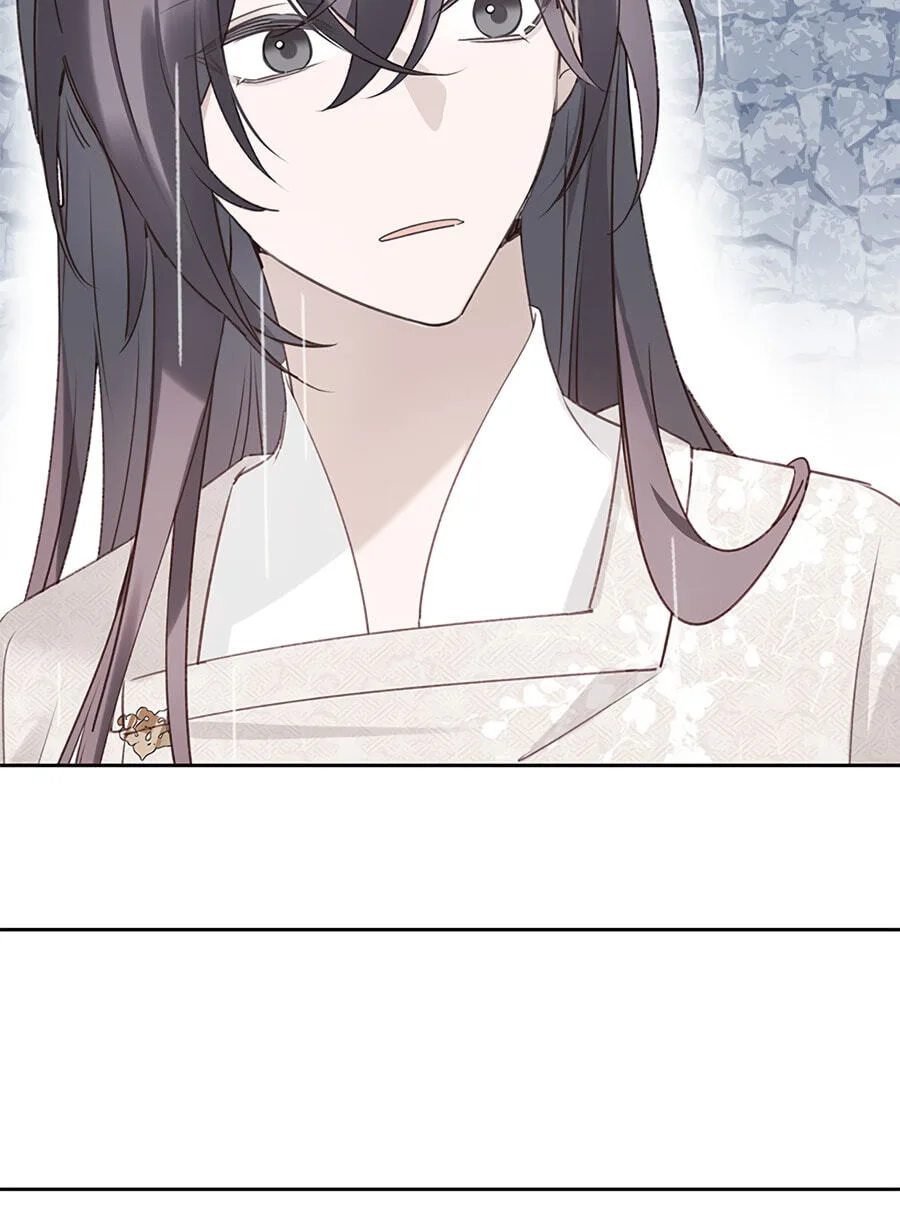 Ru Jian Xue Lai Chapter 7 page 56