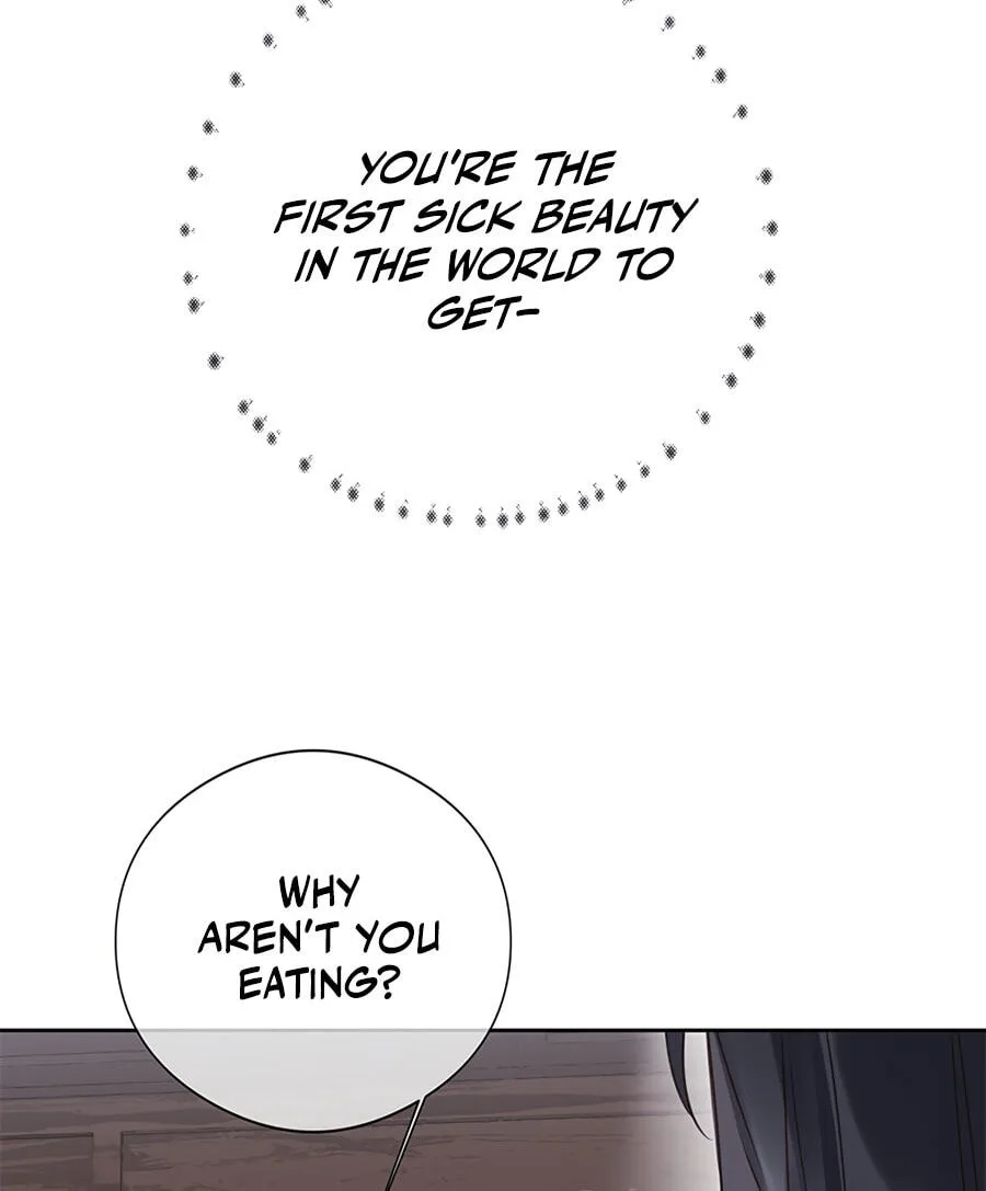 Ru Jian Xue Lai Chapter 7 page 71