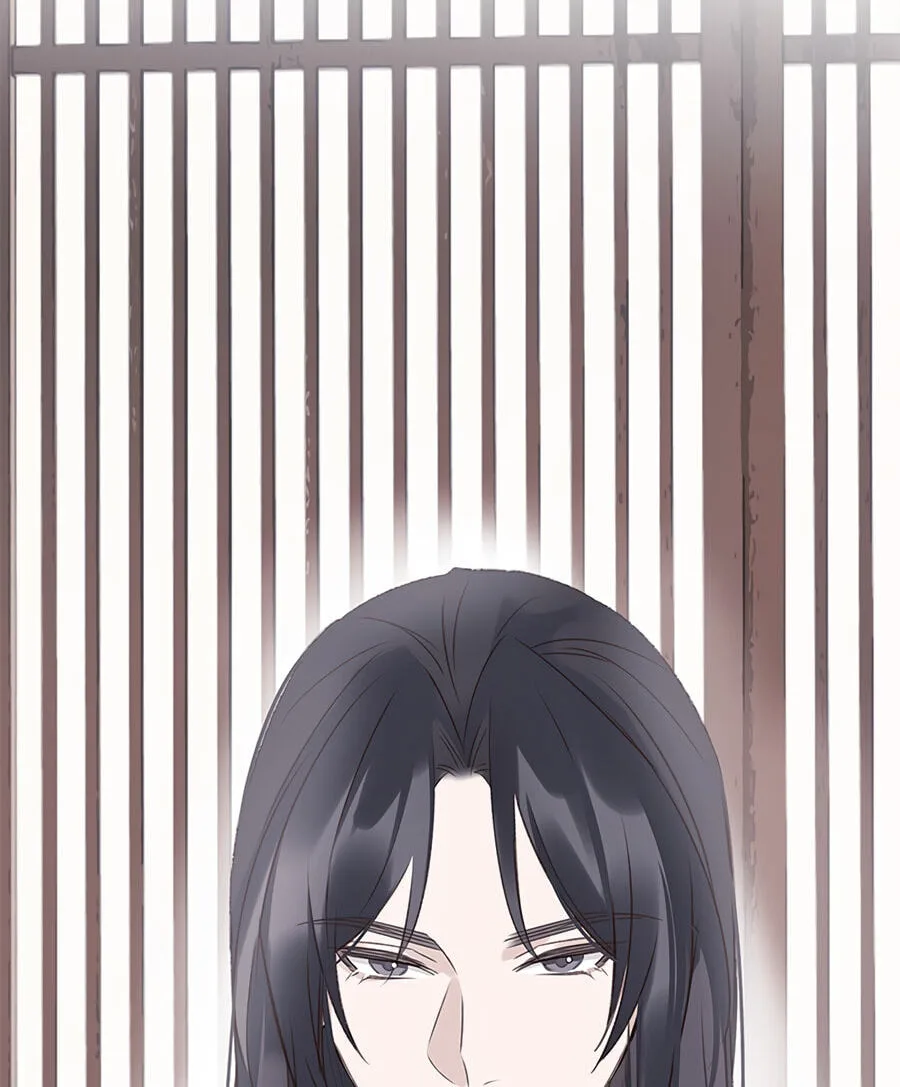 Ru Jian Xue Lai Chapter 7 page 73