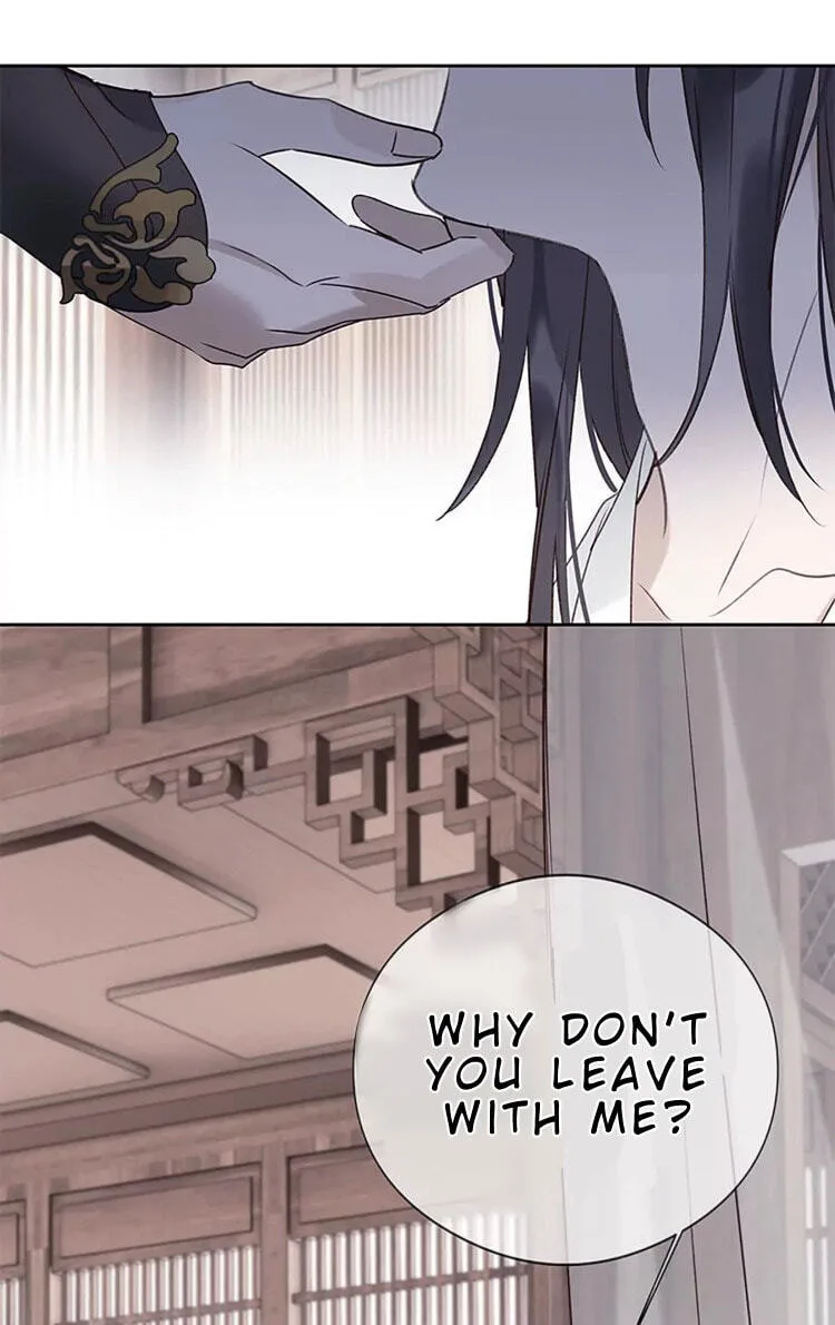 Ru Jian Xue Lai Chapter 8 page 5