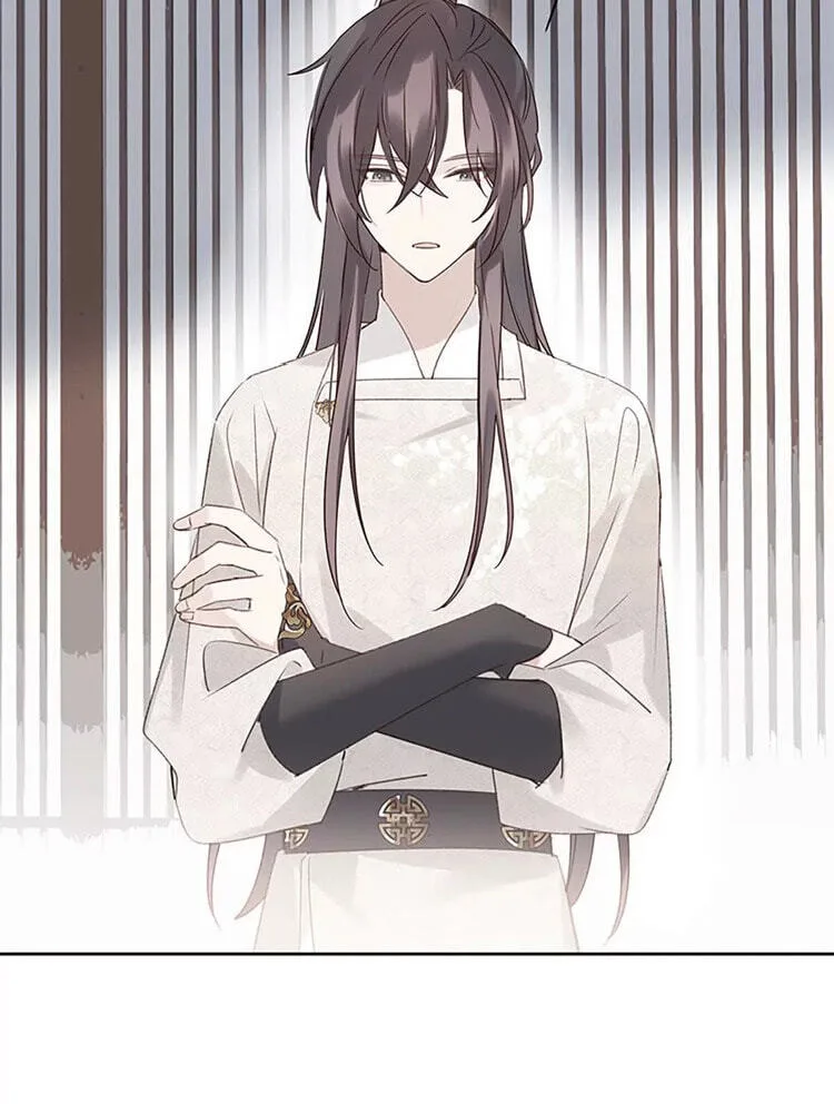 Ru Jian Xue Lai Chapter 8 page 3