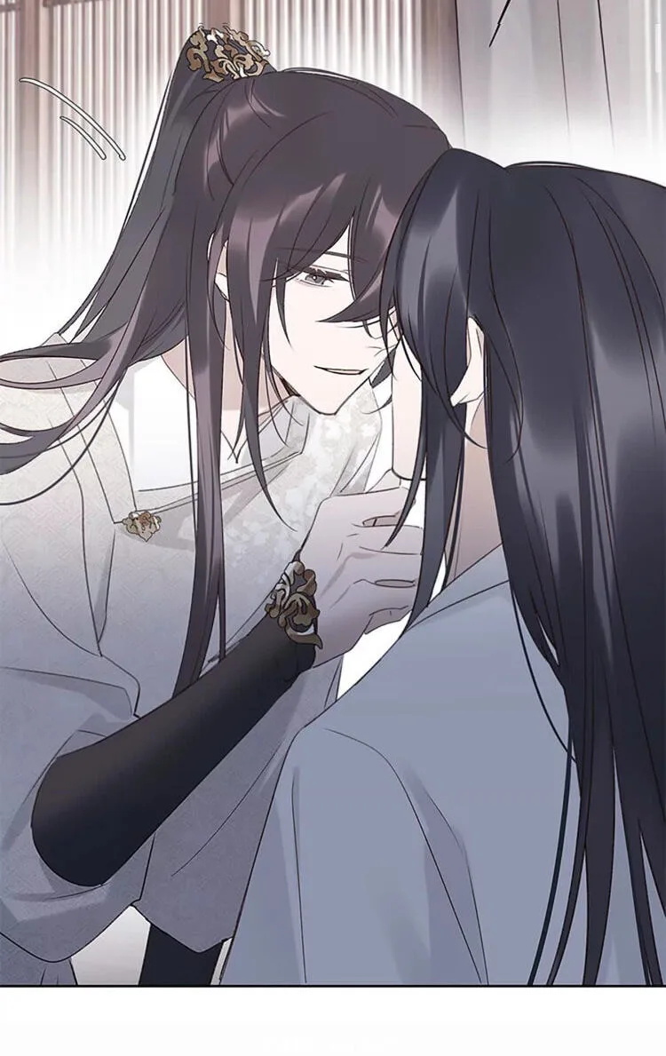 Ru Jian Xue Lai Chapter 8 page 6