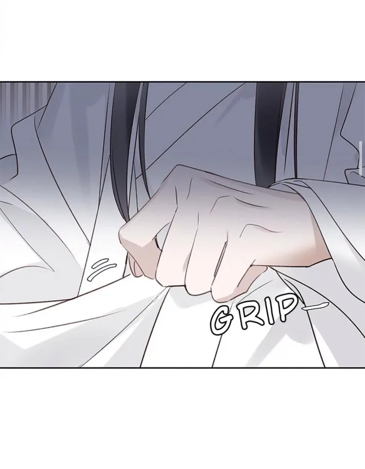 Ru Jian Xue Lai Chapter 8 page 20