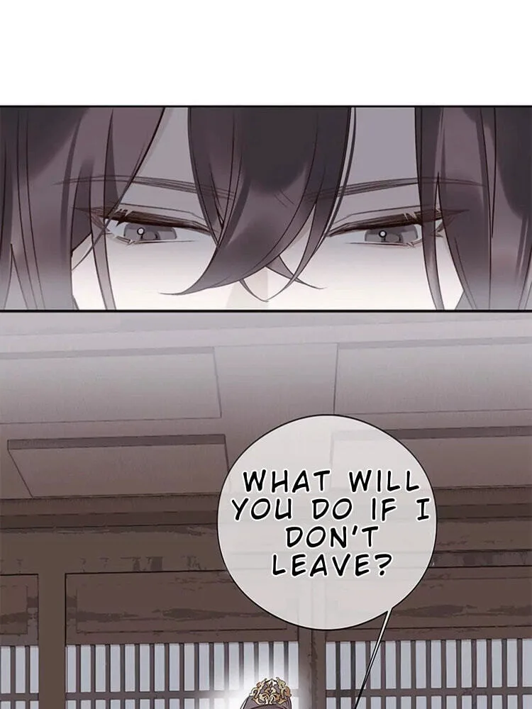 Ru Jian Xue Lai Chapter 8 page 2